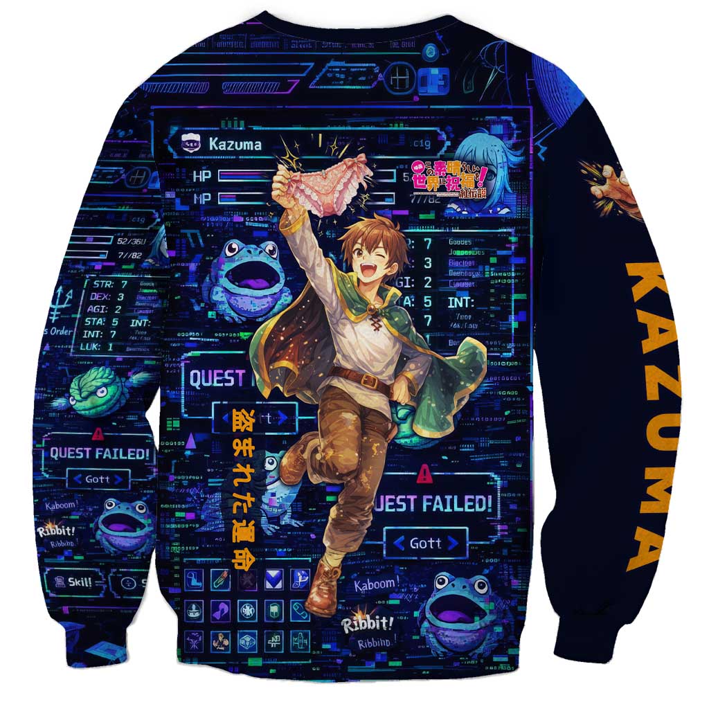 Kazuma Steal Skill Sweatshirt Retro Anime RPG Interface Style