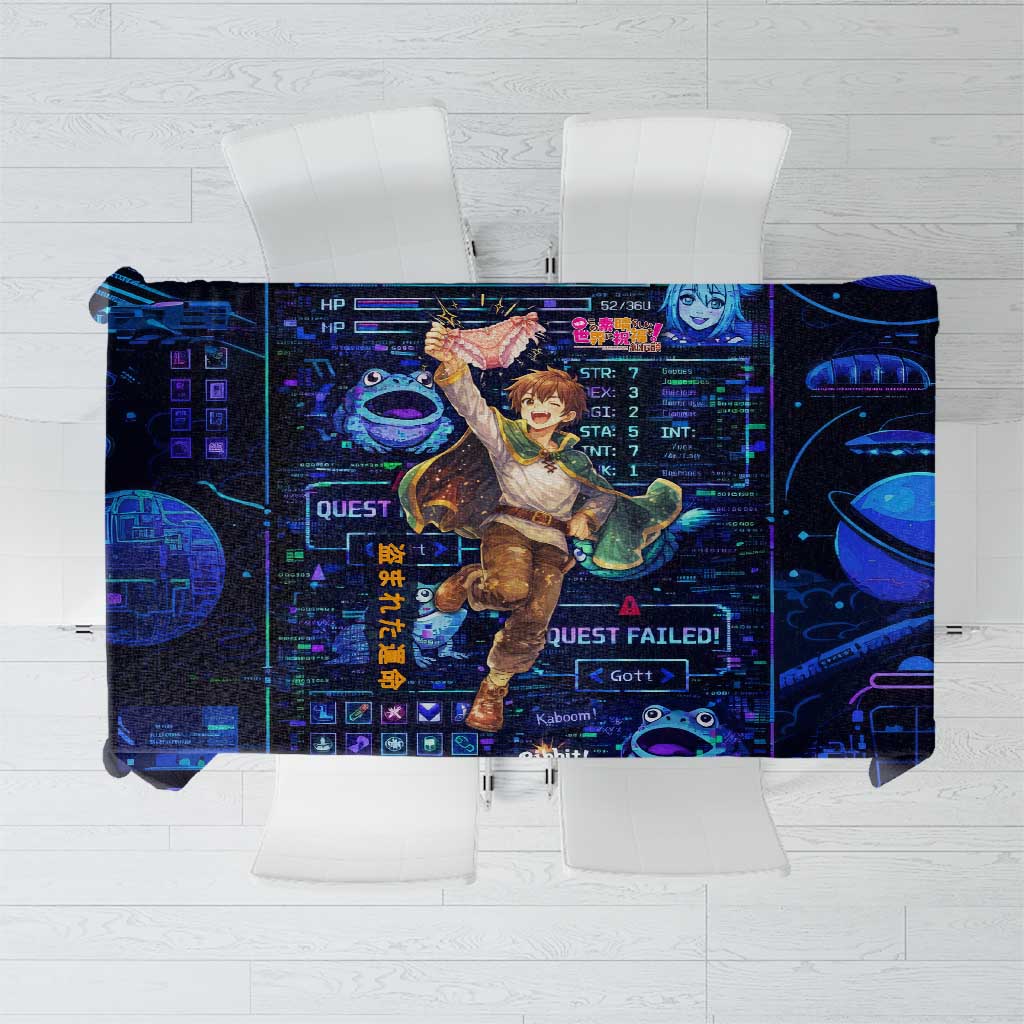 Kazuma Steal Skill Tablecloth Retro Anime RPG Interface Style