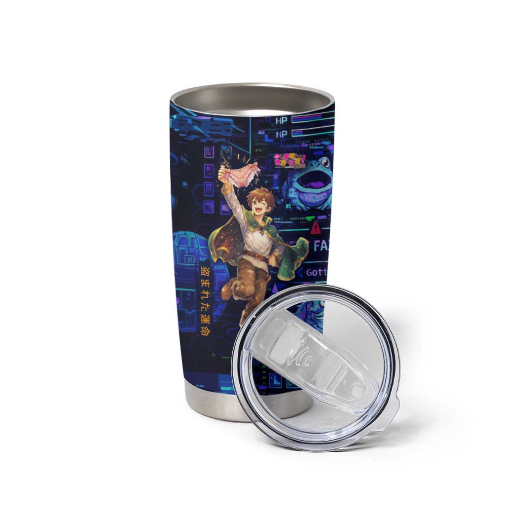 Kazuma Steal Skill Tumbler Cup Retro Anime RPG Interface Style