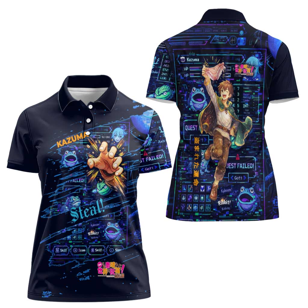 Kazuma Steal Skill Women Polo Shirt Retro Anime RPG Interface Style