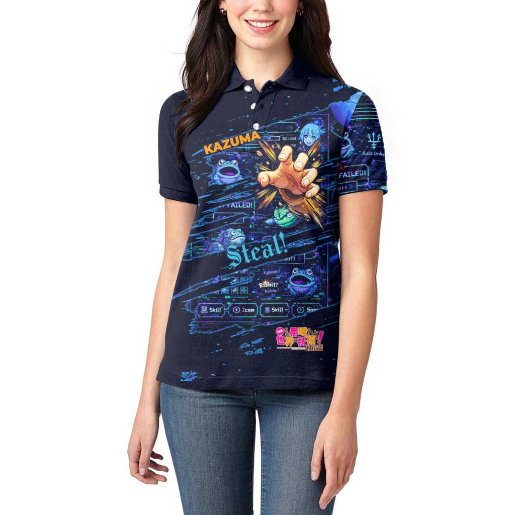 Kazuma Steal Skill Women Polo Shirt Retro Anime RPG Interface Style