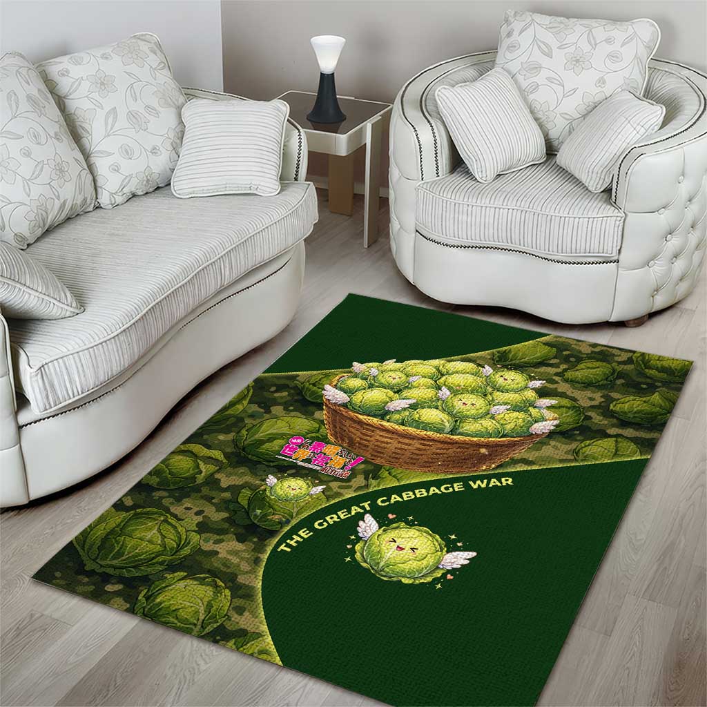 The Great Cabbage War Area Rug Whimsical Fantasy Game Art Style