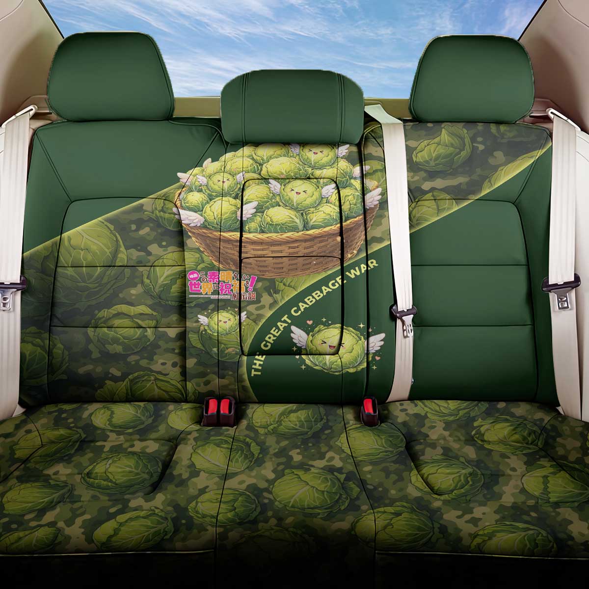 The Great Cabbage War Back Car Seat Cover Whimsical Fantasy Game Art Style