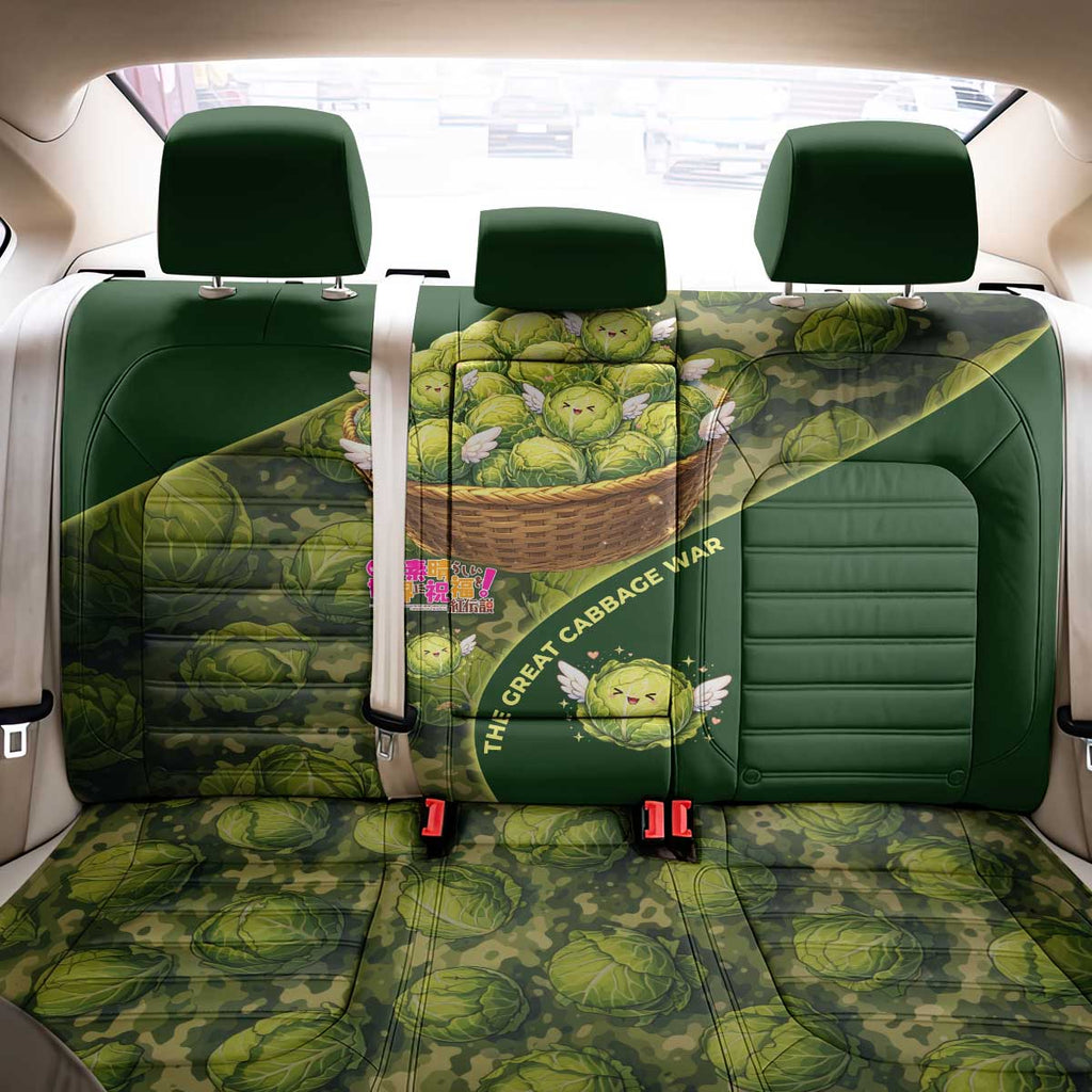 The Great Cabbage War Back Car Seat Cover Whimsical Fantasy Game Art Style