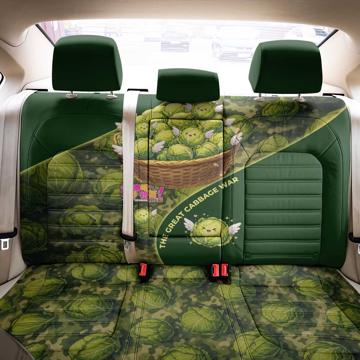 The Great Cabbage War Back Car Seat Cover Whimsical Fantasy Game Art Style
