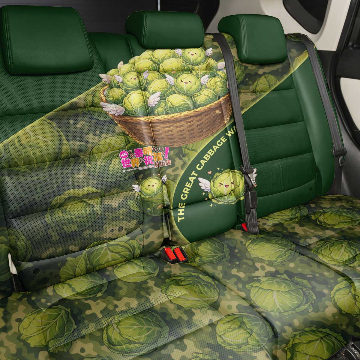 The Great Cabbage War Back Car Seat Cover Whimsical Fantasy Game Art Style