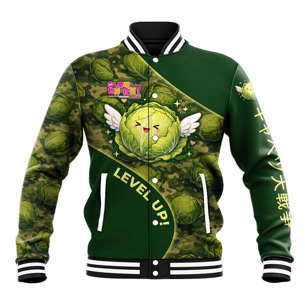 The Great Cabbage War Baseball Jacket Whimsical Fantasy Game Art Style