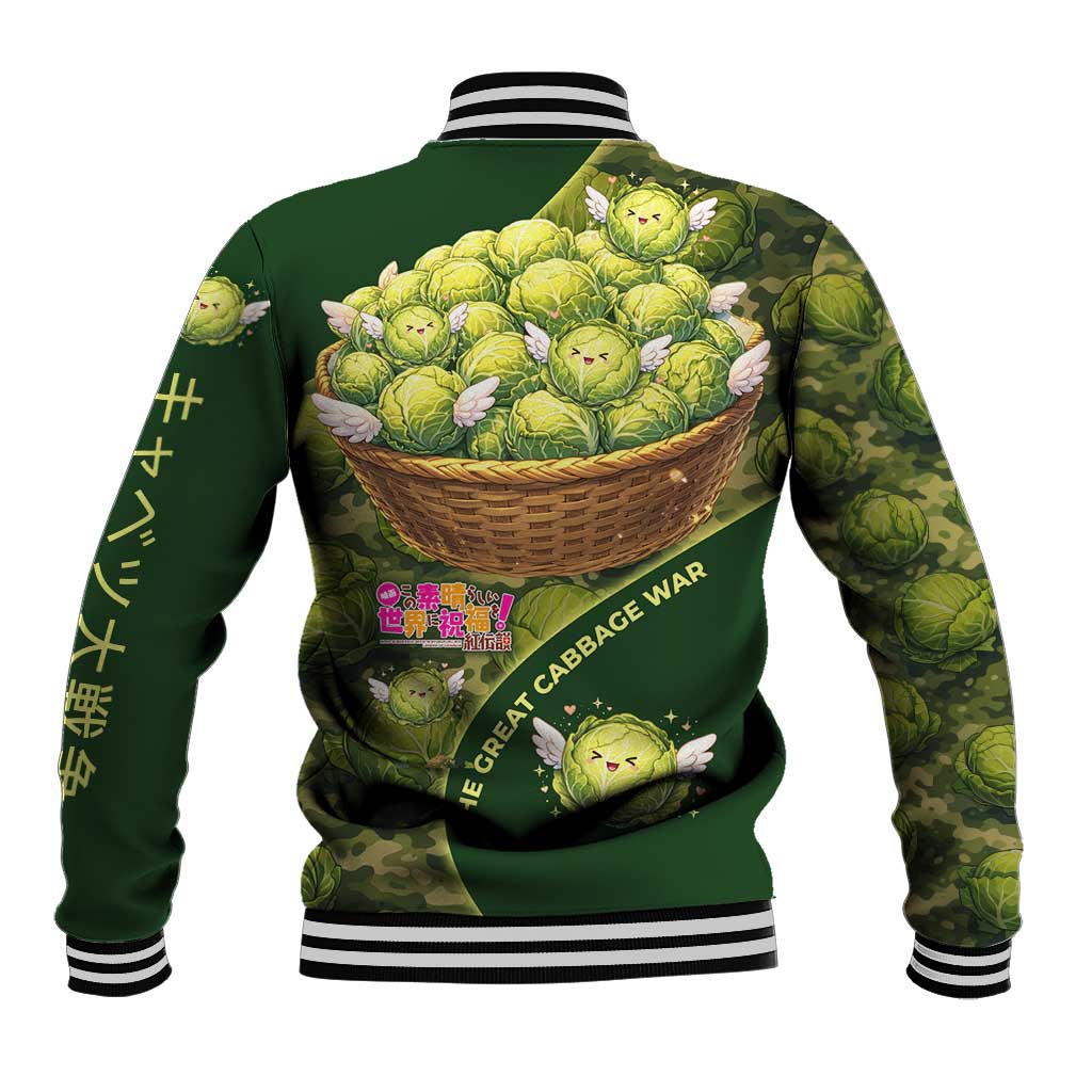 The Great Cabbage War Baseball Jacket Whimsical Fantasy Game Art Style