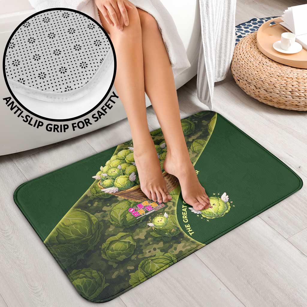 The Great Cabbage War Bathroom Set Whimsical Fantasy Game Art Style