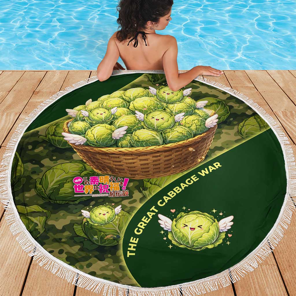 The Great Cabbage War Beach Blanket Whimsical Fantasy Game Art Style