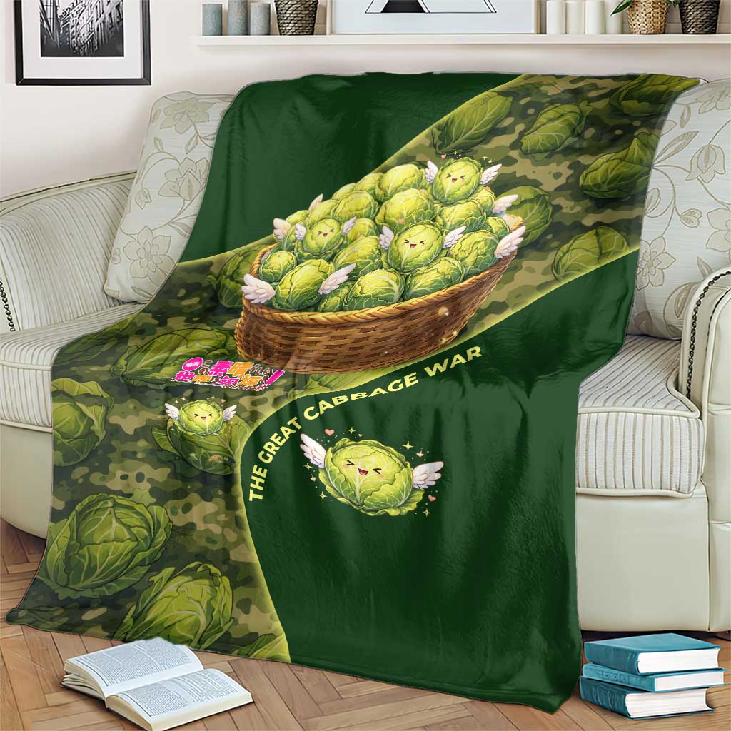 The Great Cabbage War Blanket Whimsical Fantasy Game Art Style
