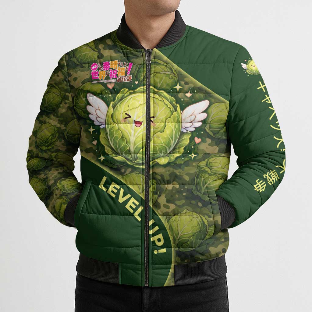 The Great Cabbage War Bomber Puffer Jacket Whimsical Fantasy Game Art Style