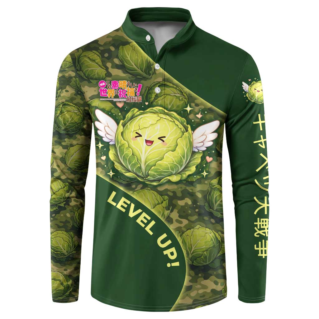 The Great Cabbage War Button Sweatshirt Whimsical Fantasy Game Art Style