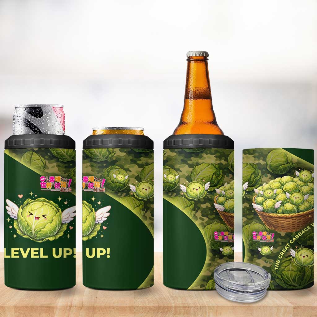 The Great Cabbage War 4 in 1 Can Cooler Tumbler Whimsical Fantasy Game Art Style
