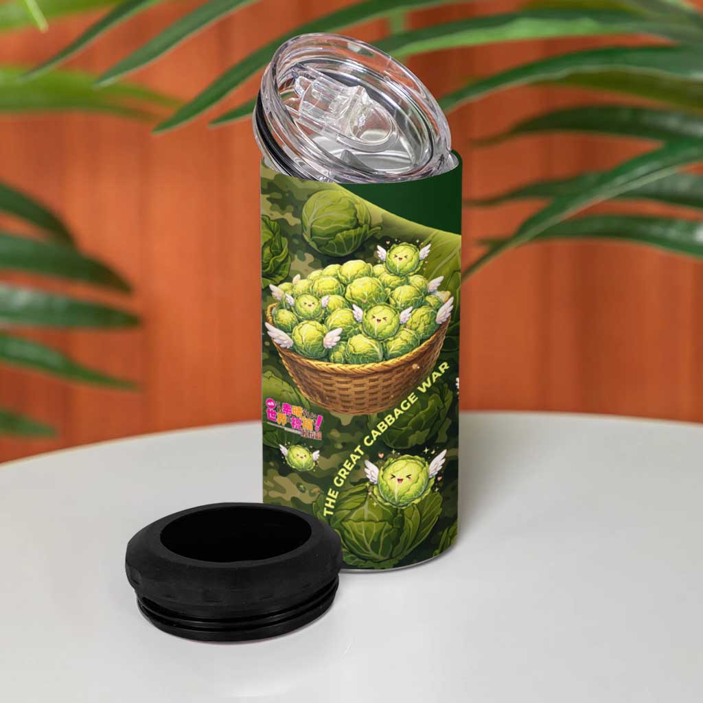 The Great Cabbage War 4 in 1 Can Cooler Tumbler Whimsical Fantasy Game Art Style