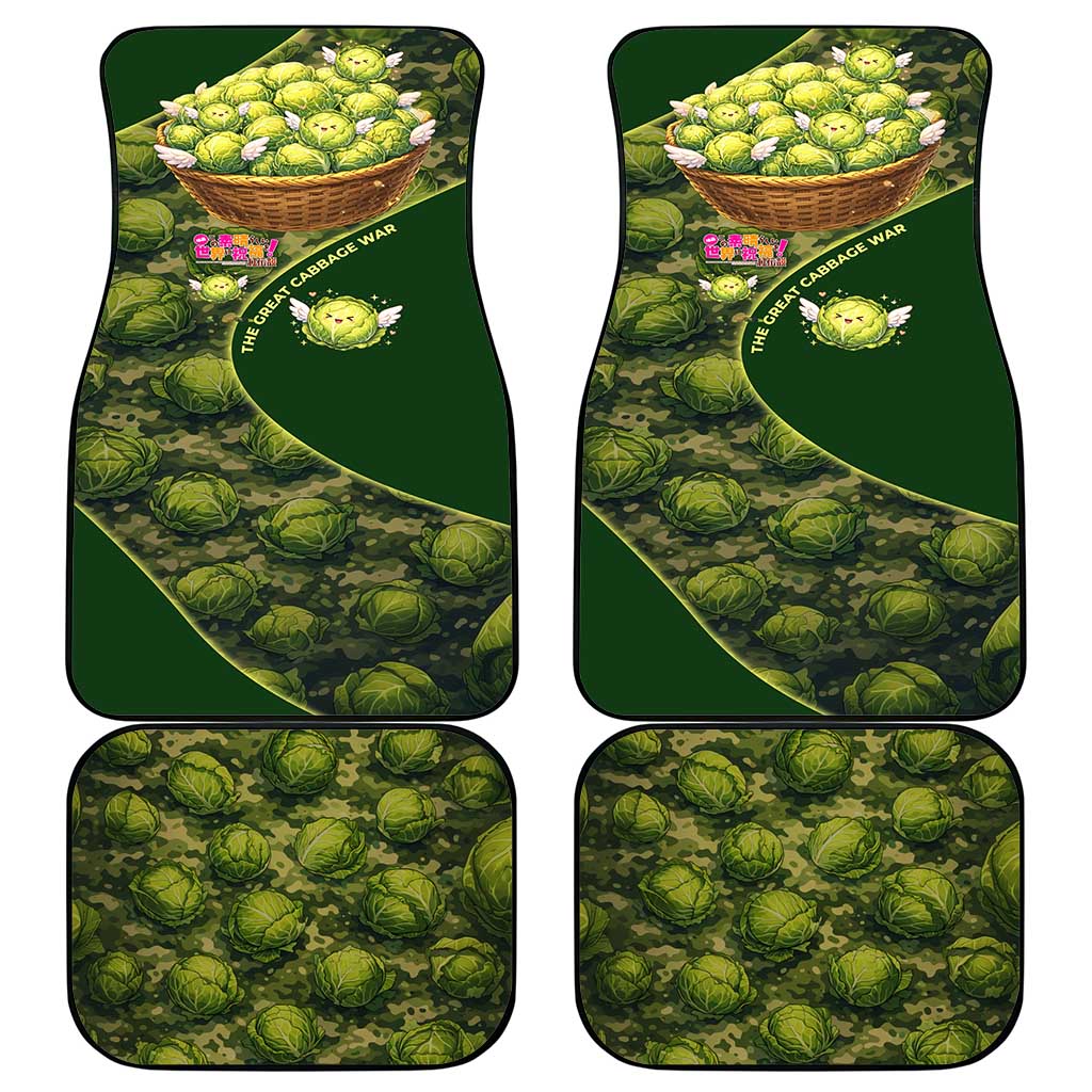 The Great Cabbage War Car Mats Whimsical Fantasy Game Art Style