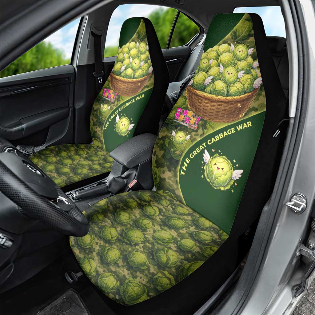 The Great Cabbage War Car Seat Cover Whimsical Fantasy Game Art Style