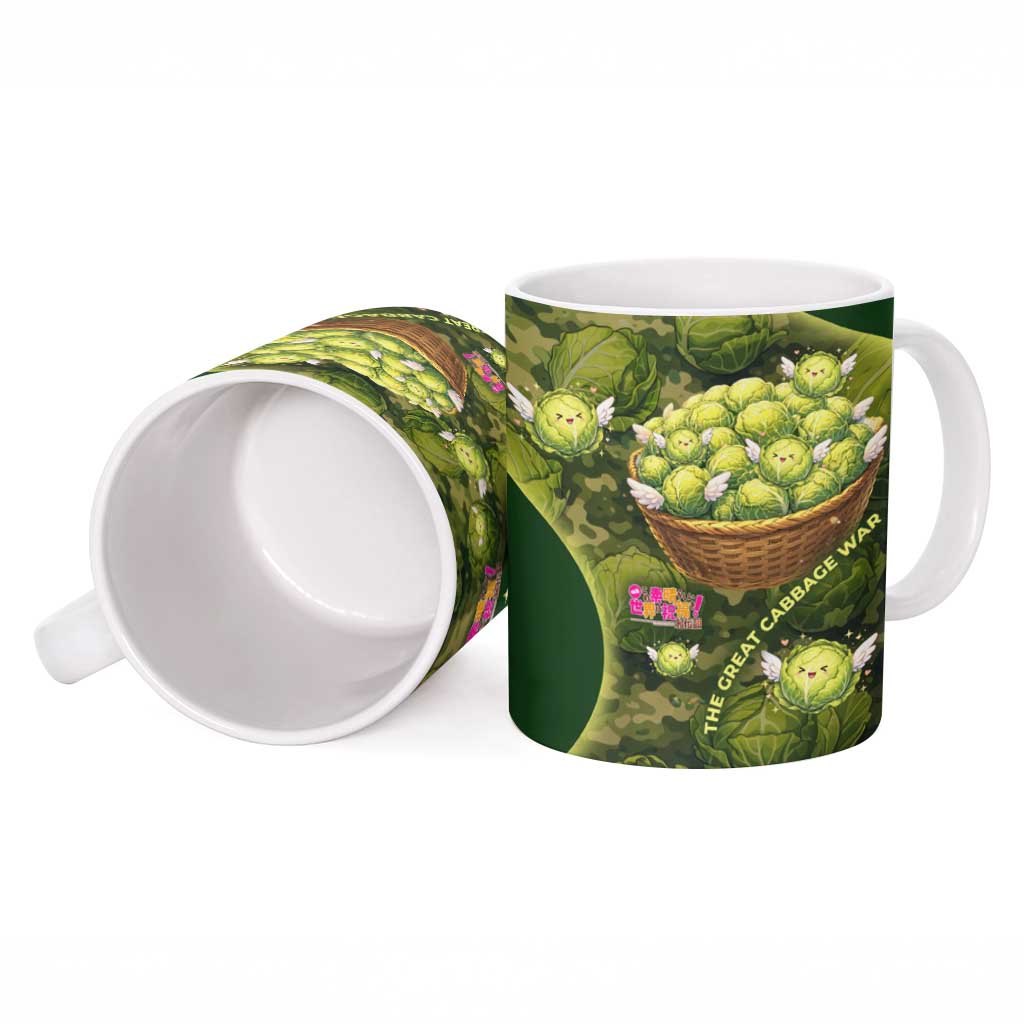 The Great Cabbage War Ceramic Mug Whimsical Fantasy Game Art Style