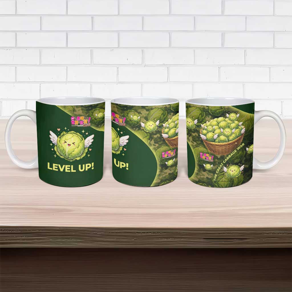 The Great Cabbage War Ceramic Mug Whimsical Fantasy Game Art Style