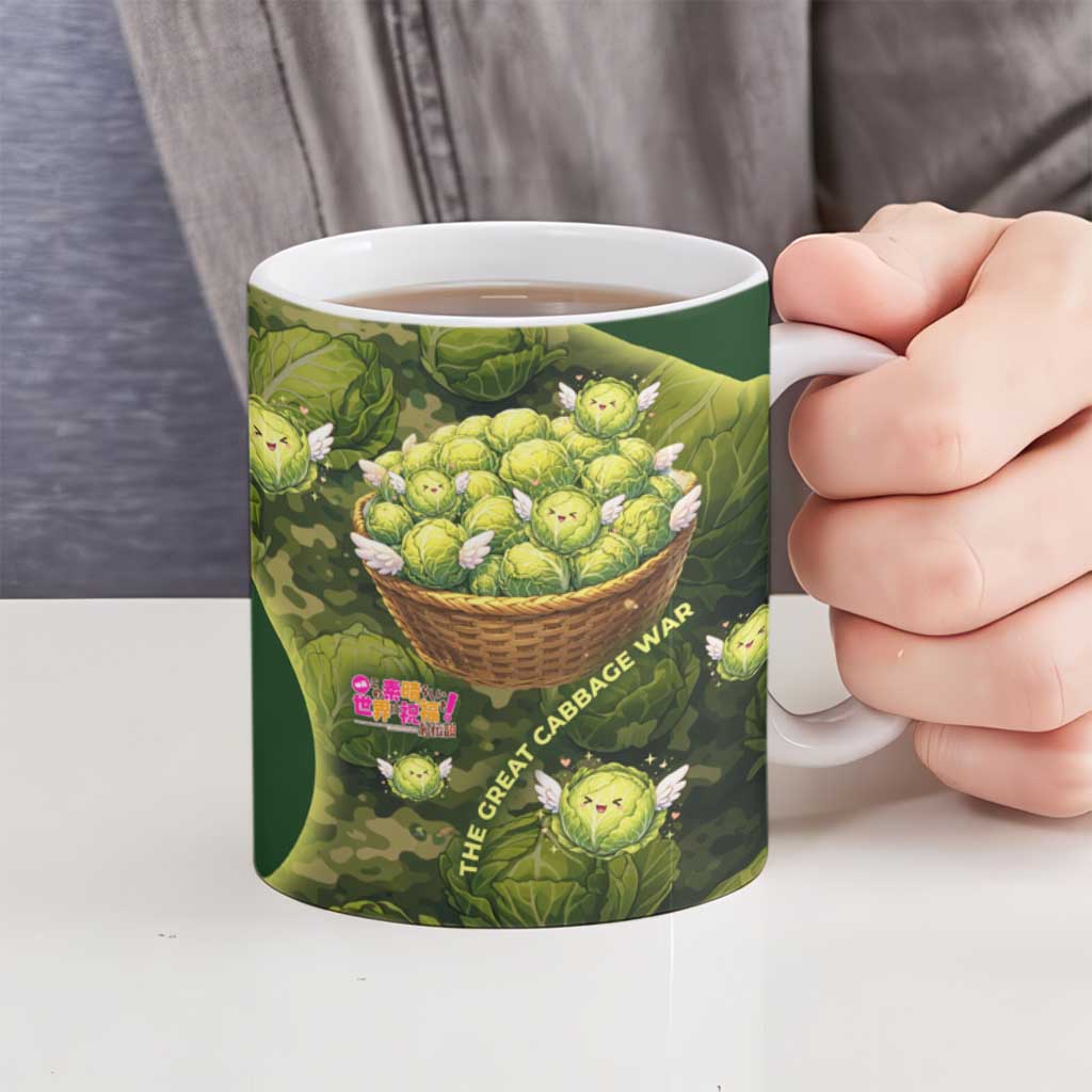 The Great Cabbage War Ceramic Mug Whimsical Fantasy Game Art Style
