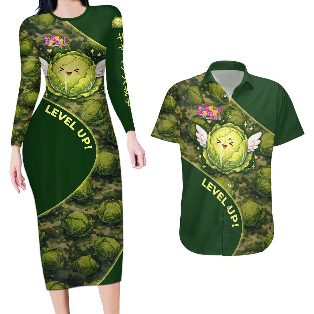 The Great Cabbage War Couples Matching Long Sleeve Bodycon Dress and Hawaiian Shirt Whimsical Fantasy Game Art Style