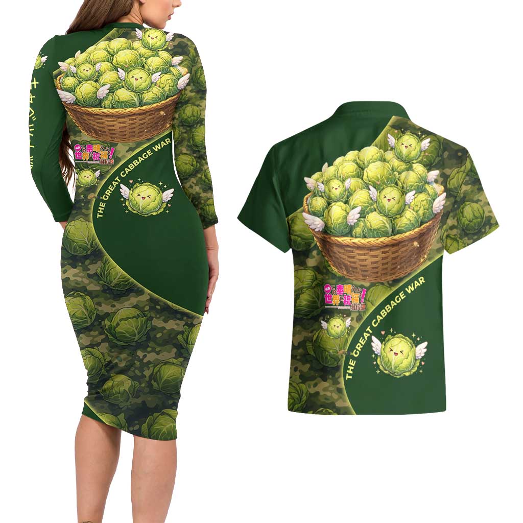 The Great Cabbage War Couples Matching Long Sleeve Bodycon Dress and Hawaiian Shirt Whimsical Fantasy Game Art Style