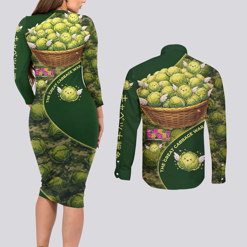 The Great Cabbage War Couples Matching Long Sleeve Bodycon Dress and Long Sleeve Button Shirt Whimsical Fantasy Game Art Style