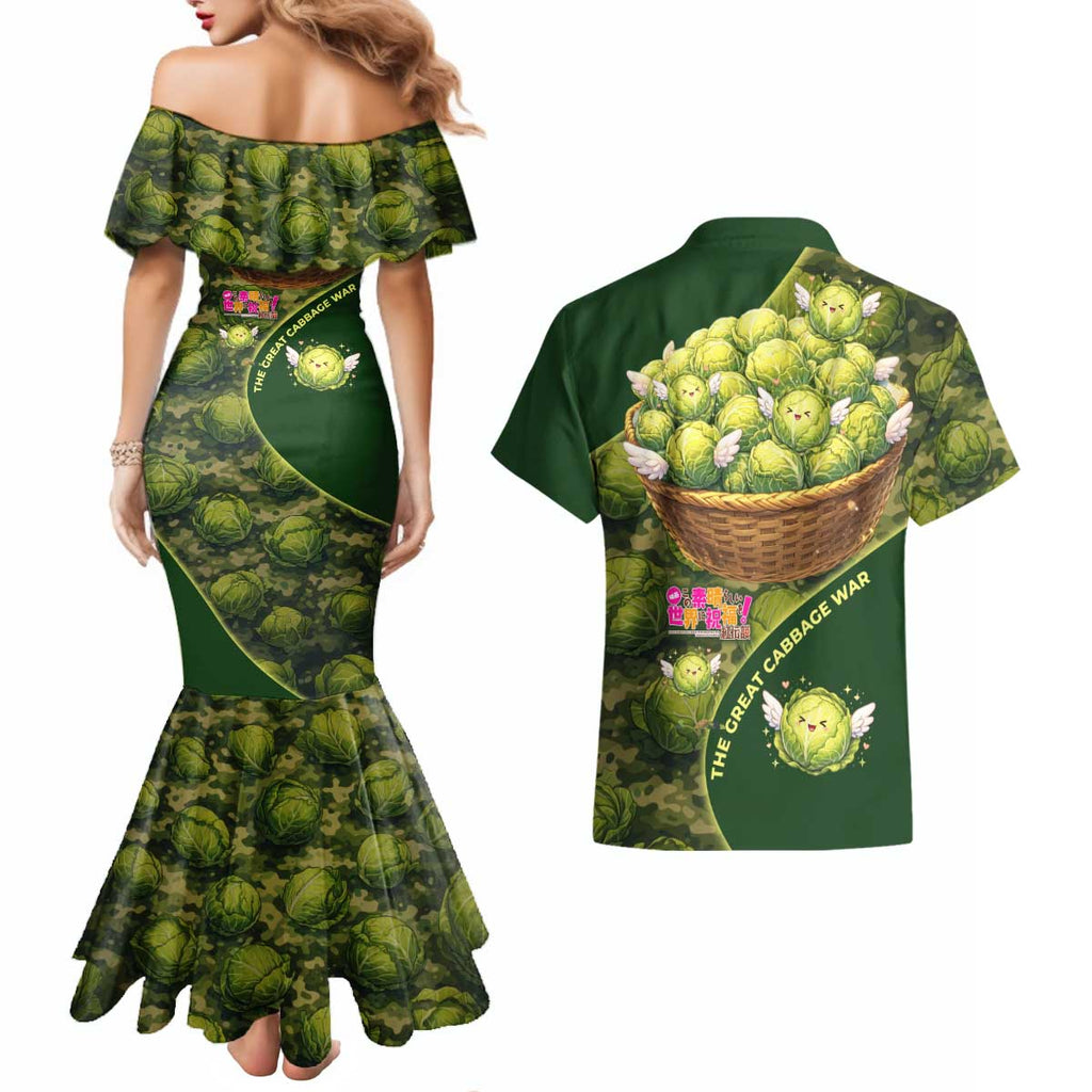 The Great Cabbage War Couples Matching Mermaid Dress and Hawaiian Shirt Whimsical Fantasy Game Art Style