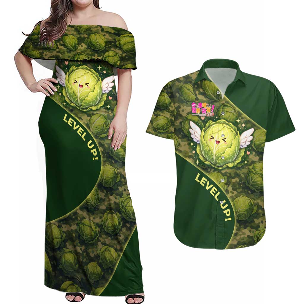 The Great Cabbage War Couples Matching Off Shoulder Maxi Dress and Hawaiian Shirt Whimsical Fantasy Game Art Style