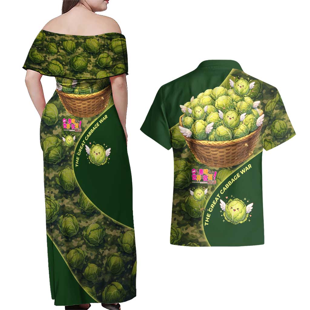 The Great Cabbage War Couples Matching Off Shoulder Maxi Dress and Hawaiian Shirt Whimsical Fantasy Game Art Style