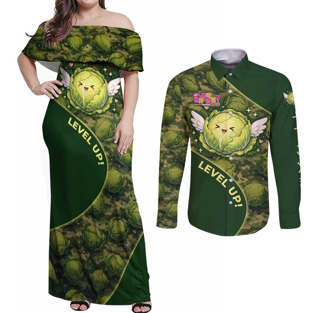 The Great Cabbage War Couples Matching Off Shoulder Maxi Dress and Long Sleeve Button Shirt Whimsical Fantasy Game Art Style
