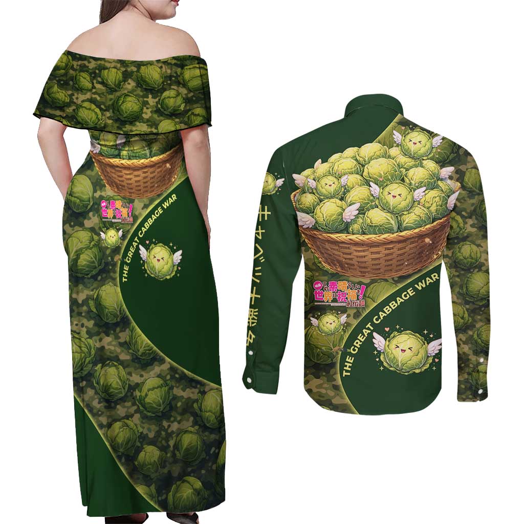 The Great Cabbage War Couples Matching Off Shoulder Maxi Dress and Long Sleeve Button Shirt Whimsical Fantasy Game Art Style
