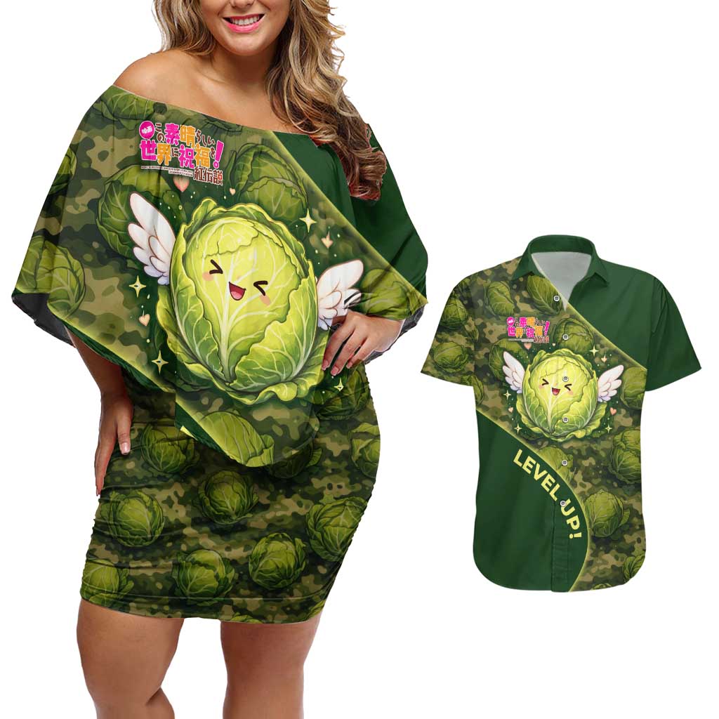 The Great Cabbage War Couples Matching Off Shoulder Short Dress and Hawaiian Shirt Whimsical Fantasy Game Art Style