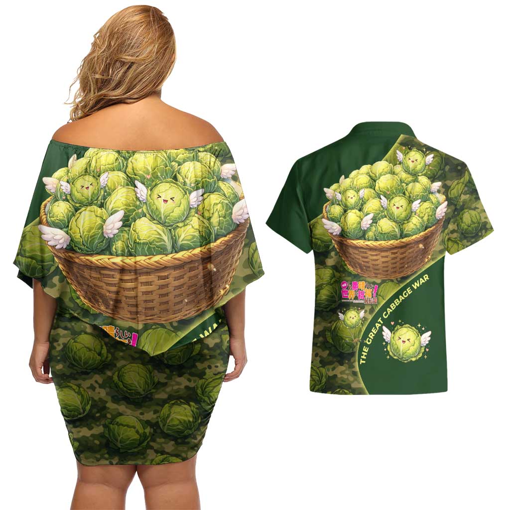 The Great Cabbage War Couples Matching Off Shoulder Short Dress and Hawaiian Shirt Whimsical Fantasy Game Art Style