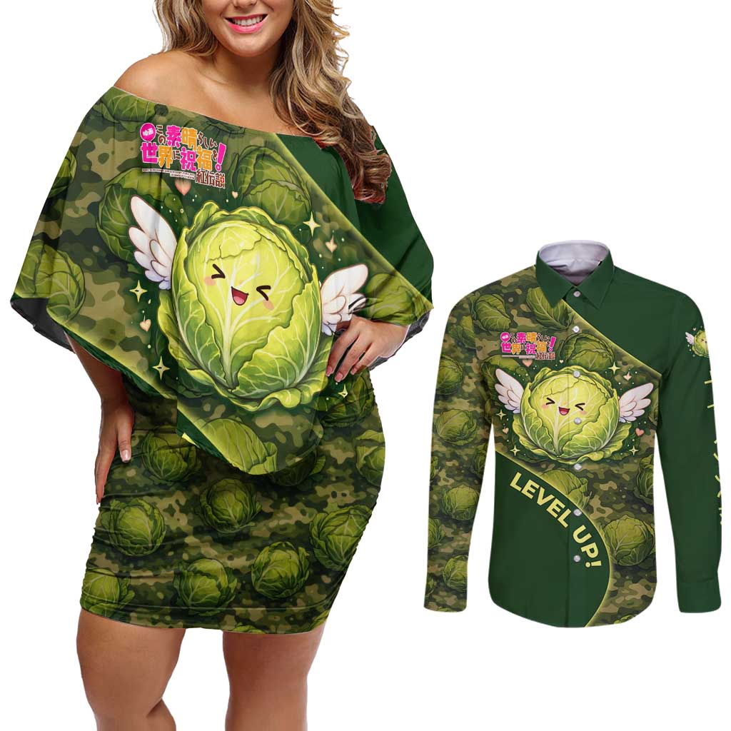 The Great Cabbage War Couples Matching Off Shoulder Short Dress and Long Sleeve Button Shirt Whimsical Fantasy Game Art Style
