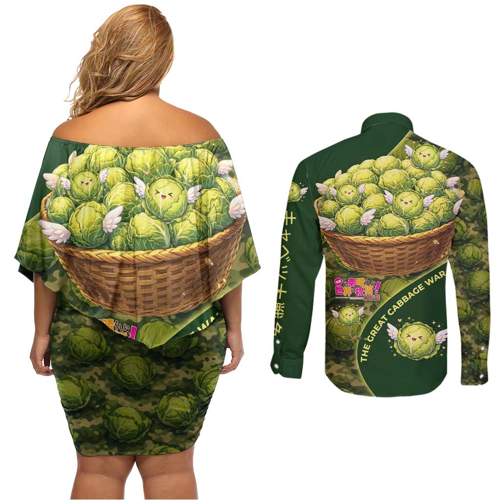 The Great Cabbage War Couples Matching Off Shoulder Short Dress and Long Sleeve Button Shirt Whimsical Fantasy Game Art Style