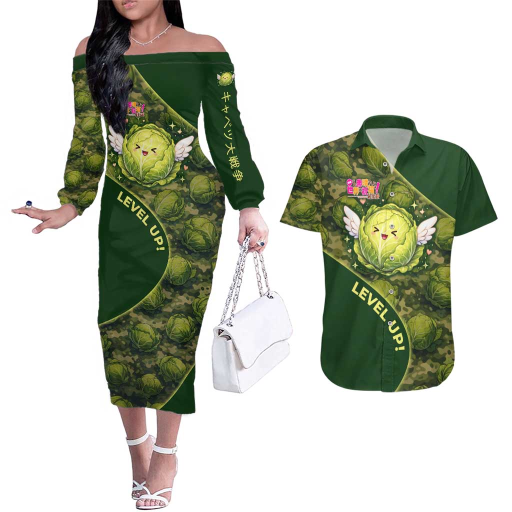 The Great Cabbage War Couples Matching Off The Shoulder Long Sleeve Dress and Hawaiian Shirt Whimsical Fantasy Game Art Style