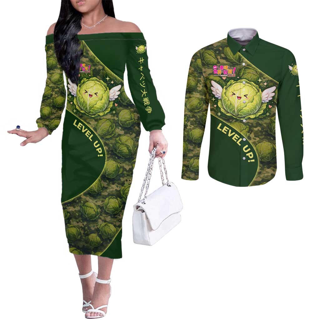The Great Cabbage War Couples Matching Off The Shoulder Long Sleeve Dress and Long Sleeve Button Shirt Whimsical Fantasy Game Art Style