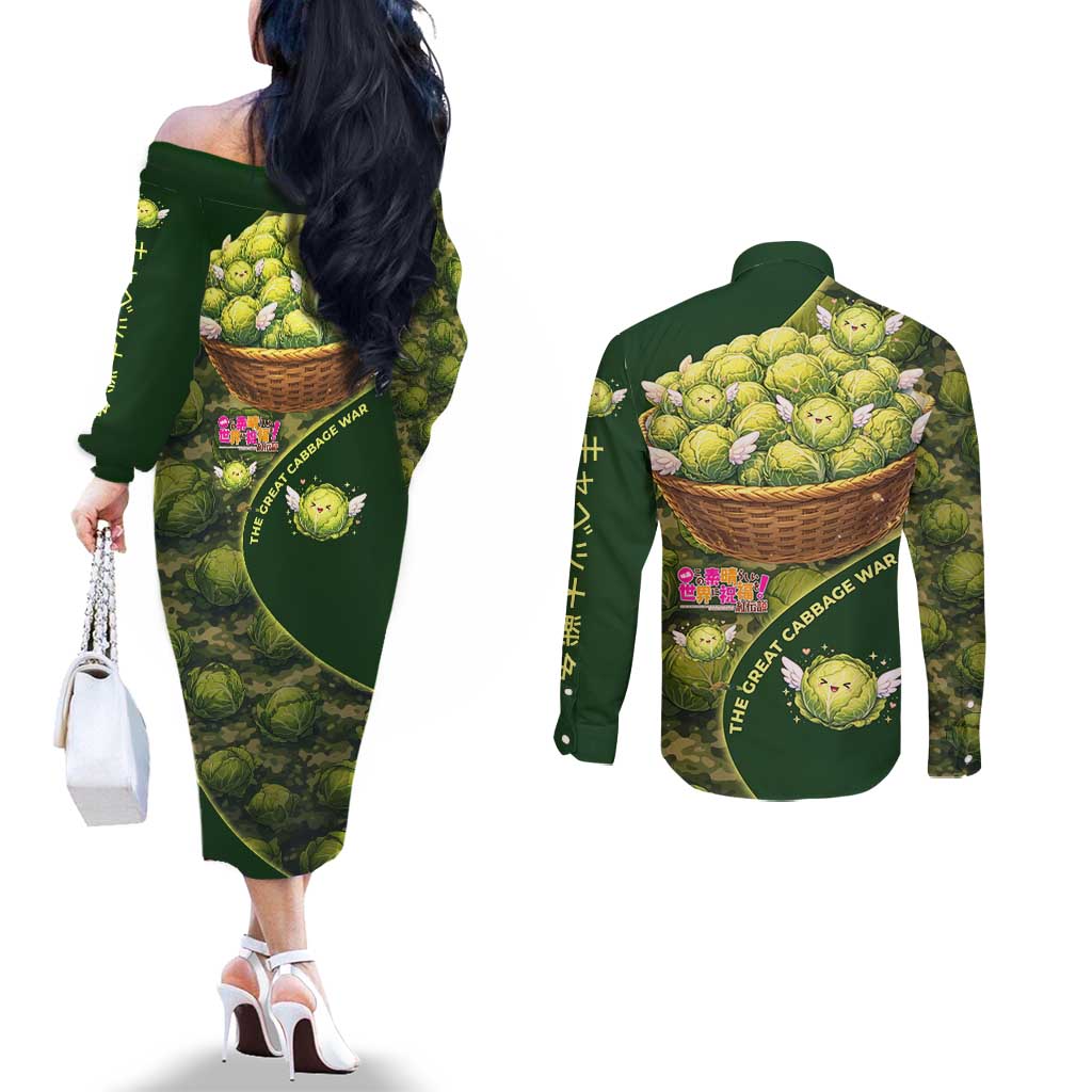 The Great Cabbage War Couples Matching Off The Shoulder Long Sleeve Dress and Long Sleeve Button Shirt Whimsical Fantasy Game Art Style