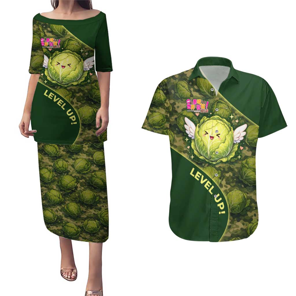 The Great Cabbage War Couples Matching Puletasi and Hawaiian Shirt Whimsical Fantasy Game Art Style