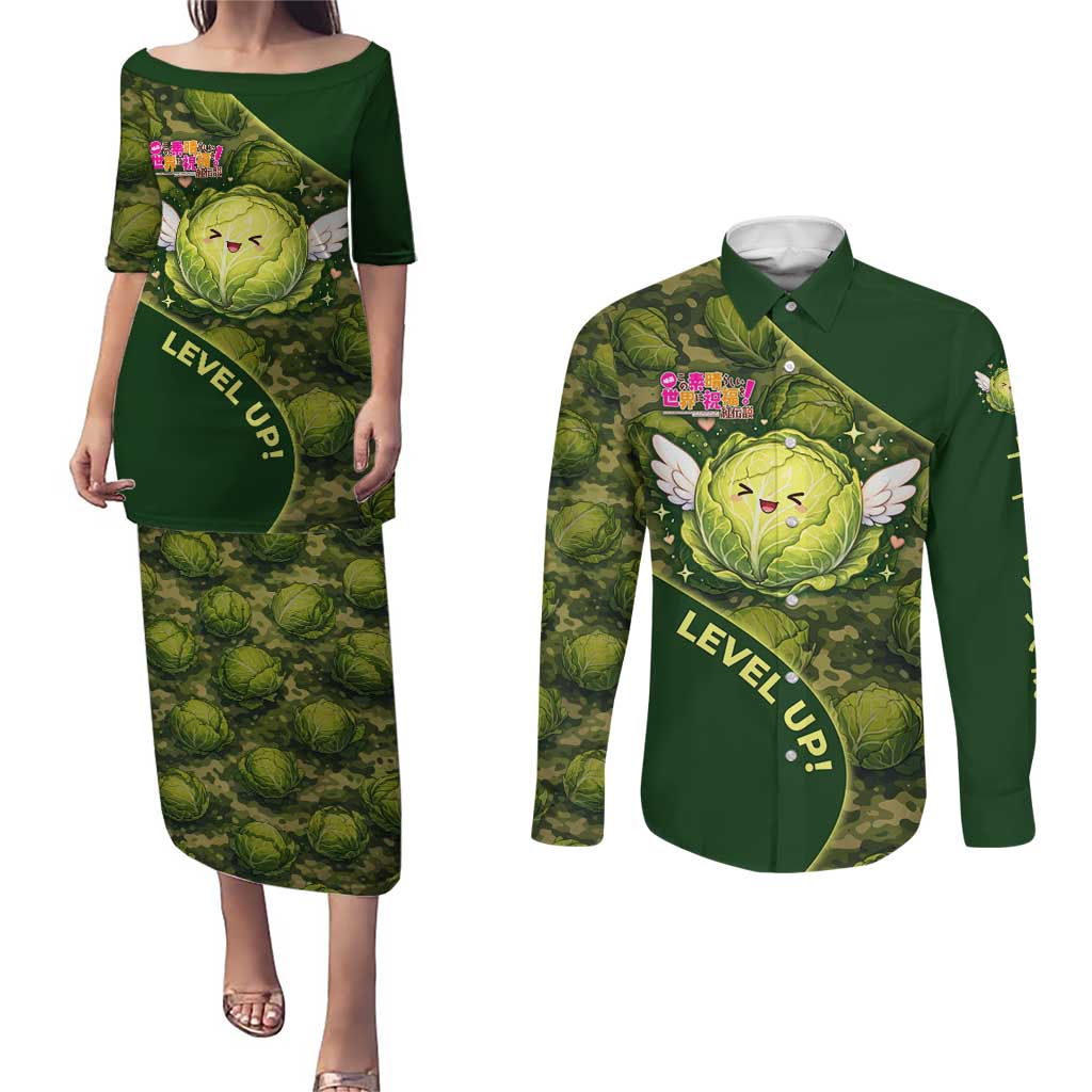 The Great Cabbage War Couples Matching Puletasi and Long Sleeve Button Shirt Whimsical Fantasy Game Art Style