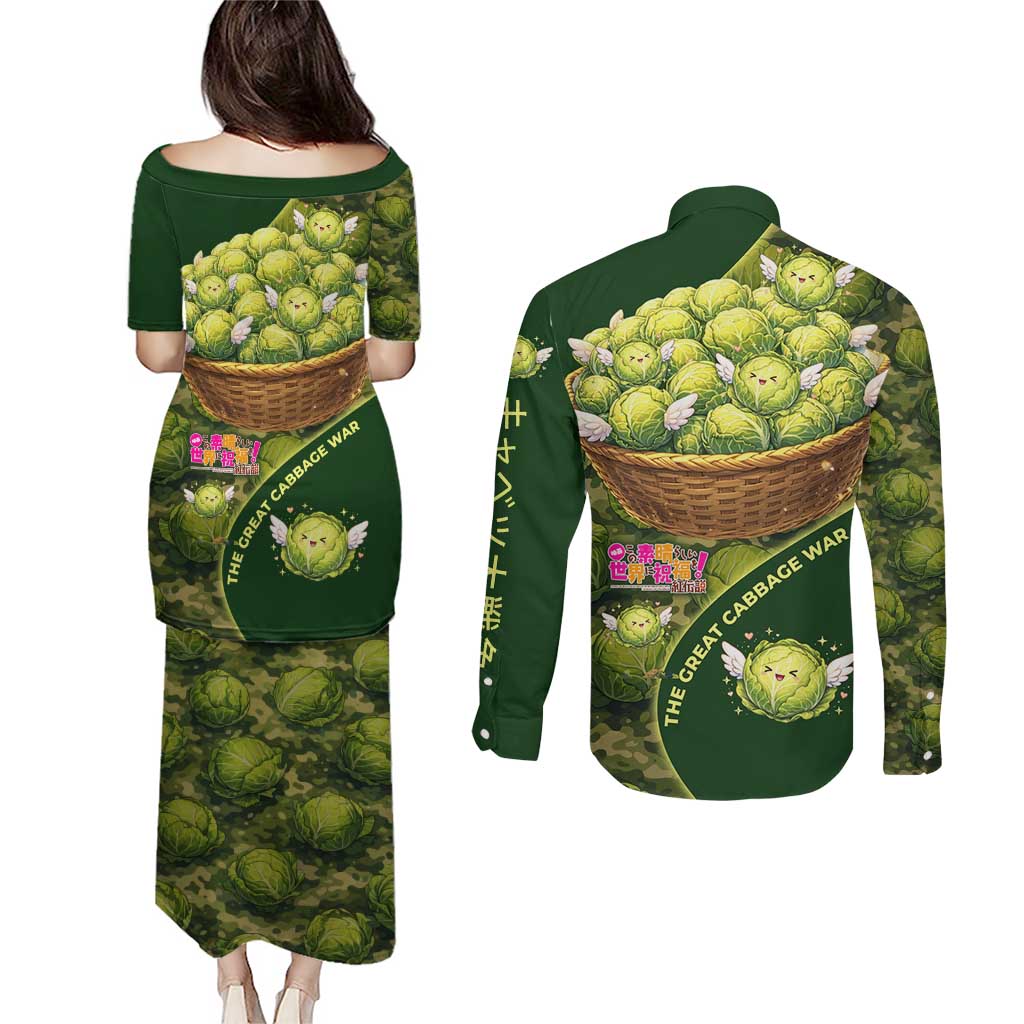 The Great Cabbage War Couples Matching Puletasi and Long Sleeve Button Shirt Whimsical Fantasy Game Art Style