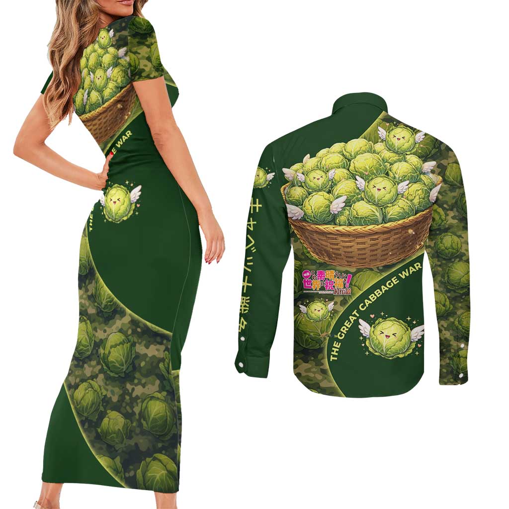 The Great Cabbage War Couples Matching Short Sleeve Bodycon Dress and Long Sleeve Button Shirt Whimsical Fantasy Game Art Style