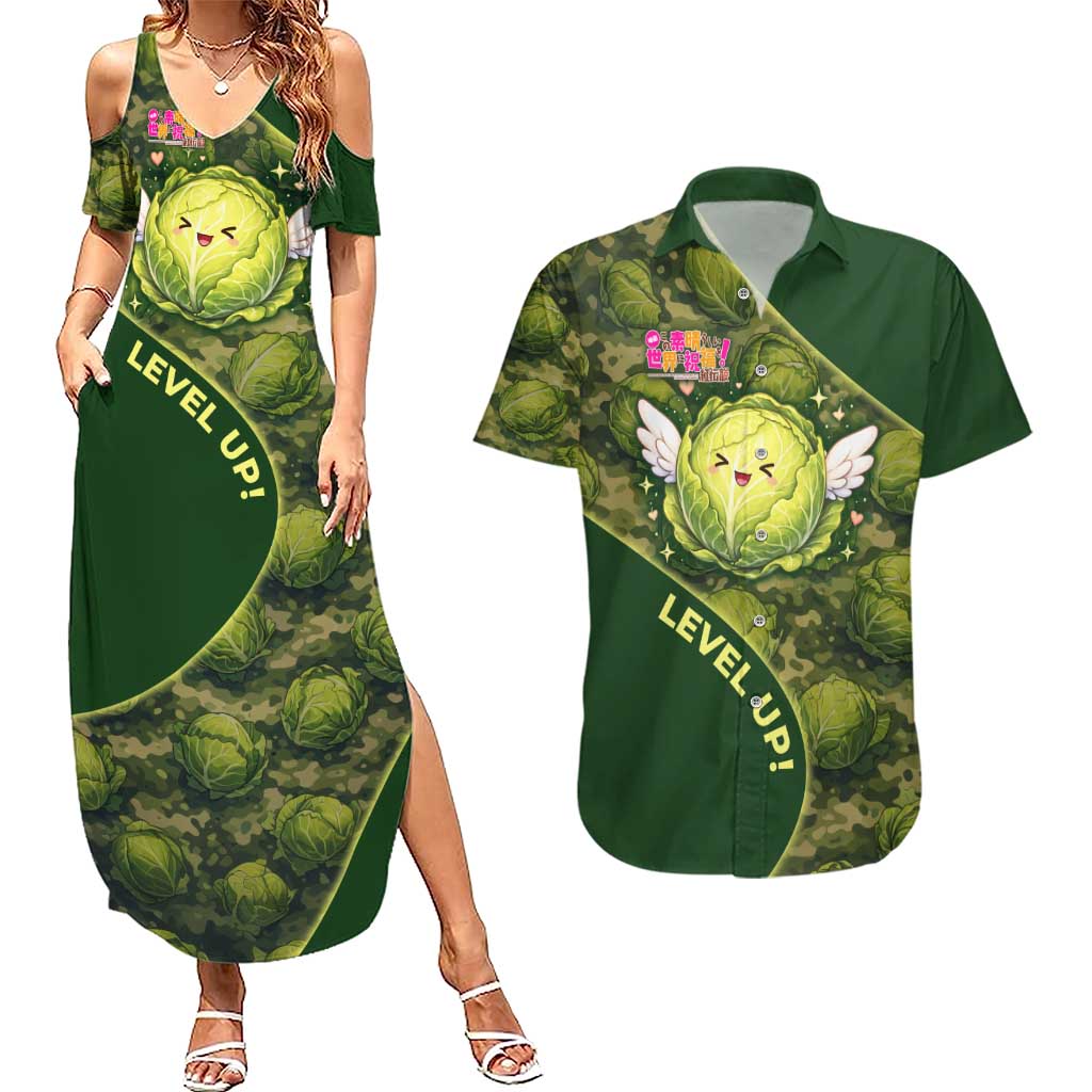 The Great Cabbage War Couples Matching Summer Maxi Dress and Hawaiian Shirt Whimsical Fantasy Game Art Style