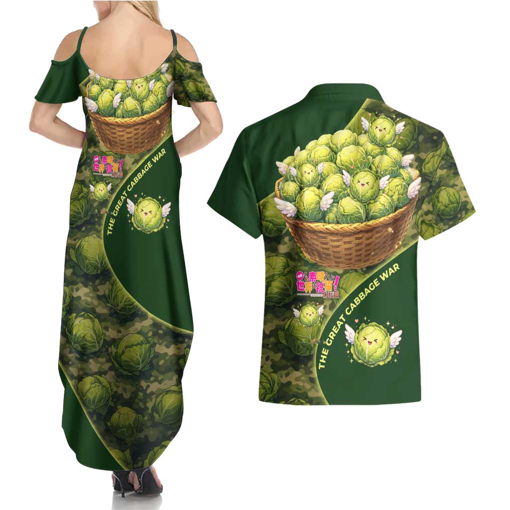 The Great Cabbage War Couples Matching Summer Maxi Dress and Hawaiian Shirt Whimsical Fantasy Game Art Style