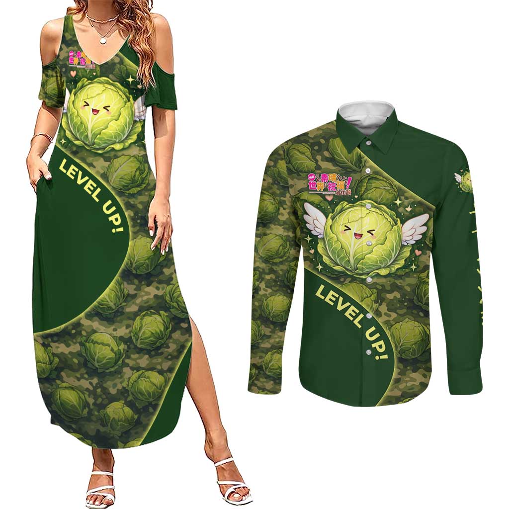 The Great Cabbage War Couples Matching Summer Maxi Dress and Long Sleeve Button Shirt Whimsical Fantasy Game Art Style