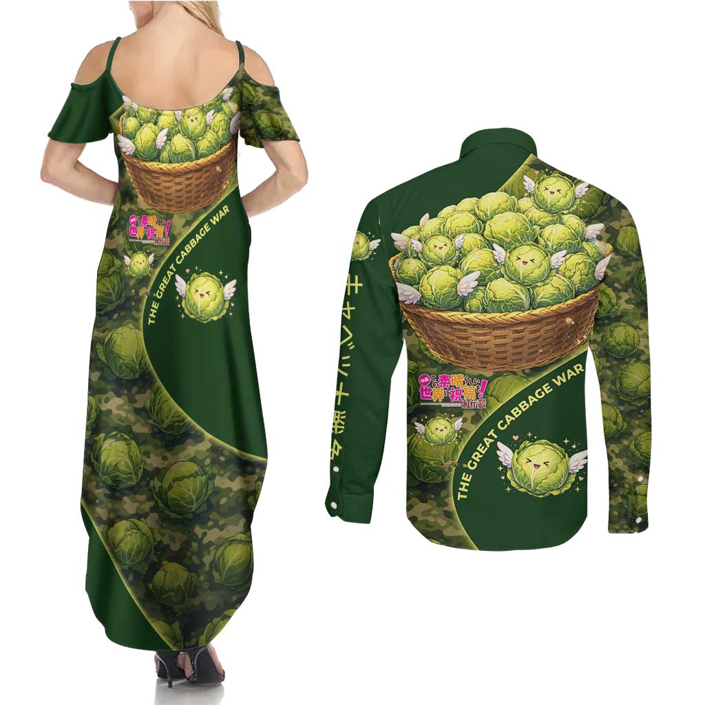The Great Cabbage War Couples Matching Summer Maxi Dress and Long Sleeve Button Shirt Whimsical Fantasy Game Art Style