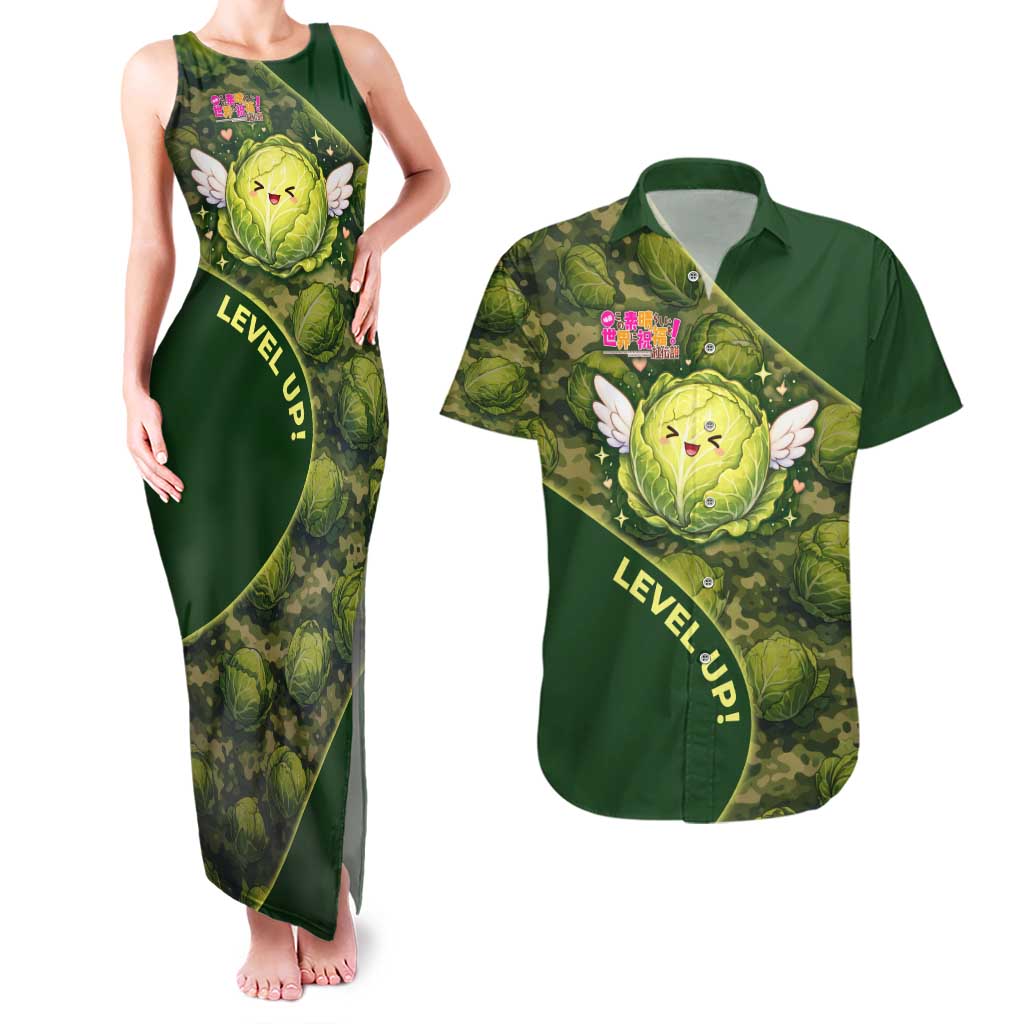 The Great Cabbage War Couples Matching Tank Maxi Dress and Hawaiian Shirt Whimsical Fantasy Game Art Style