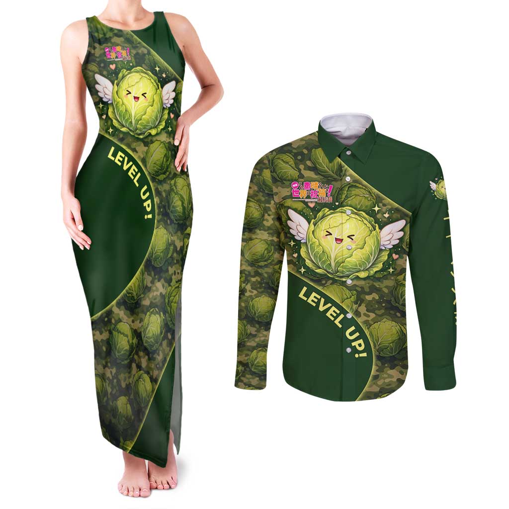 The Great Cabbage War Couples Matching Tank Maxi Dress and Long Sleeve Button Shirt Whimsical Fantasy Game Art Style