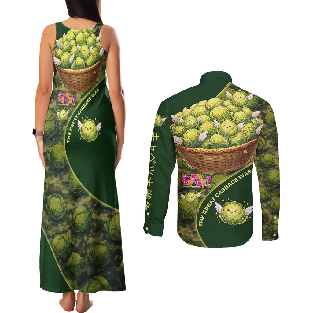 The Great Cabbage War Couples Matching Tank Maxi Dress and Long Sleeve Button Shirt Whimsical Fantasy Game Art Style